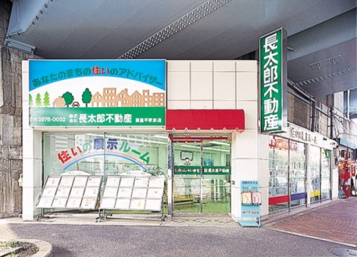 店内写真