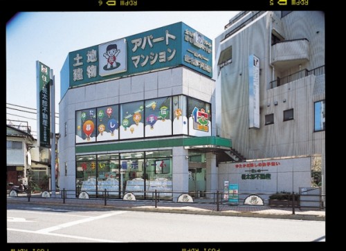 店内写真
